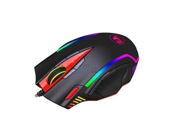 gaming mouse