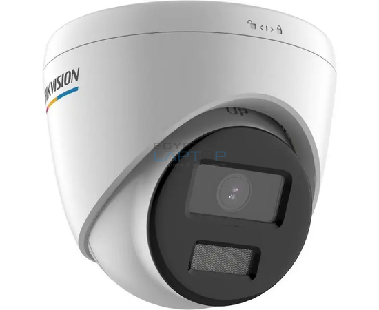 hikvision ip camera