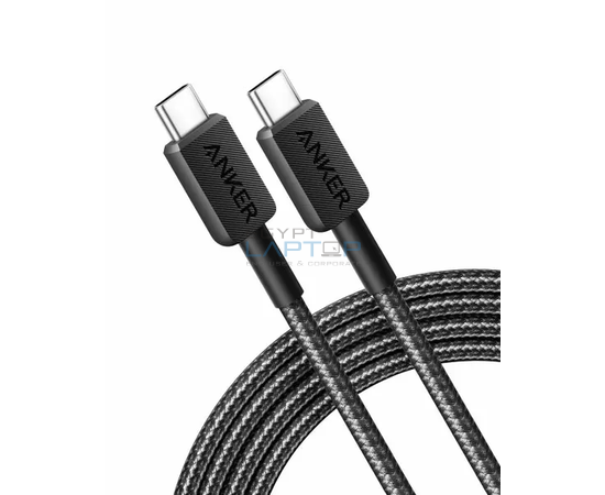 USB-C to Lightning Cable